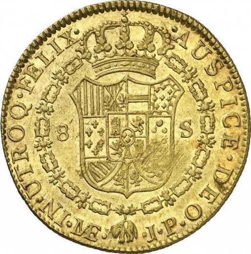 Reverse 8 Escudos 1810 JP - Peru