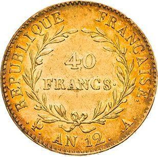 Reverse 40 Francs AN 12 (1803-1804) A Paris - France, Napoleon I