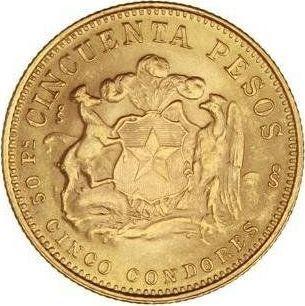 Reverse 50 Pesos 1969 So - Chile