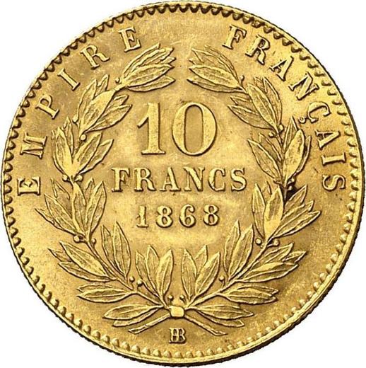Реверс монеты - 10 франков 1868 BB "Тип 1861-1868" Страсбург - Франция, Наполеон III