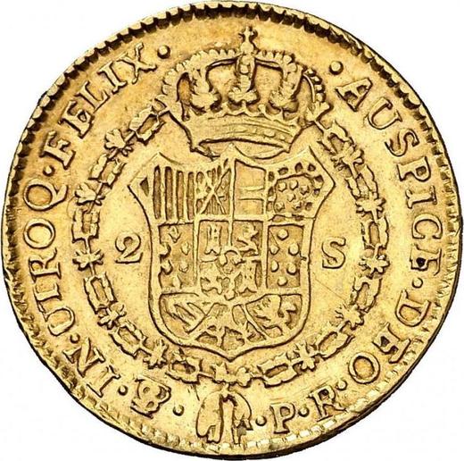 Reverse 2 Escudos 1786 PTS PR - Bolivia