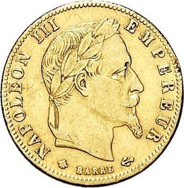 Аверс монеты - 5 франков 1863 A "Тип 1862-1869" Париж - Франция, Наполеон III