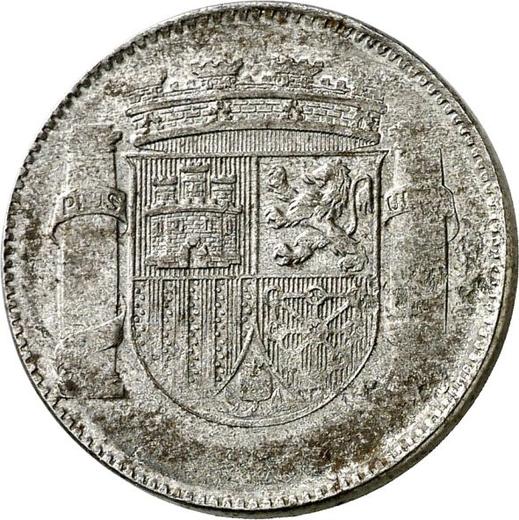Awers monety - PRÓBA 50 centimos bez daty (1931-1939) Żelazo - Hiszpania