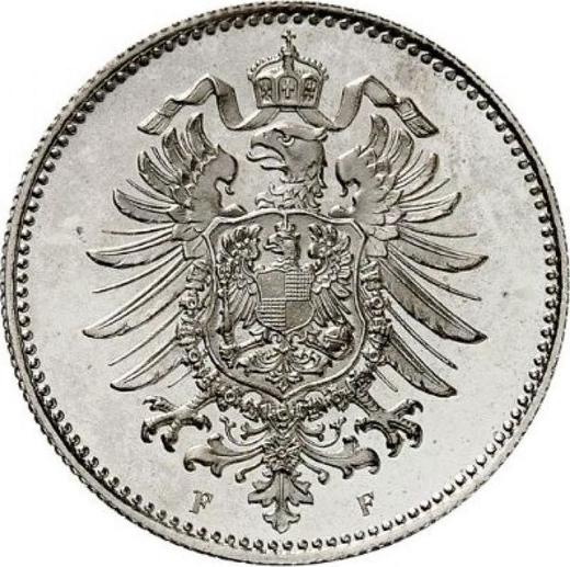 Reverse 1 Mark 1883 F - Germany