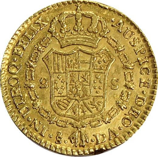 Reverse 2 Escudos 1791 So DA - Chile