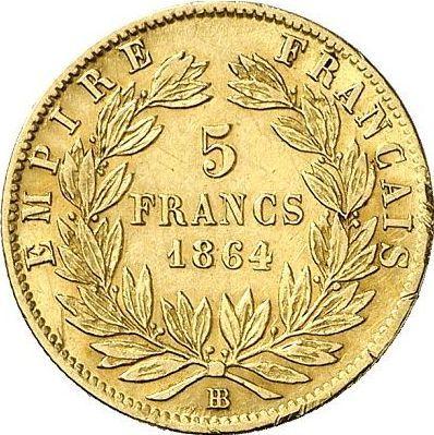 Реверс монеты - 5 франков 1864 BB "Тип 1862-1869" Страсбург - Франция, Наполеон III
