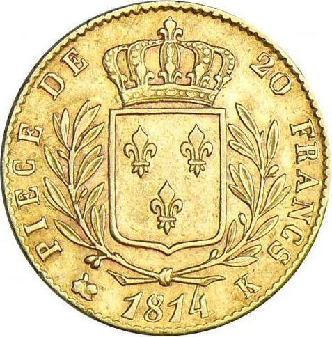 Реверс монеты - 20 франков 1814 K "Тип 1814-1815" Бордо - Франция, Людовик XVIII
