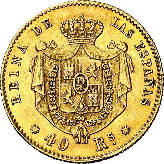 Эскудо монета Испании. Трублевская монета в 1866 году. Ispanija Isabella Duplon 100 Reis zoloto 1850 God tirazh.